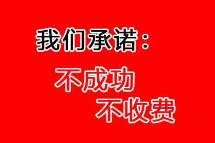 金平讨债公司:个人借款债权能否进行转让？